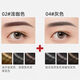 兒童網(wǎng)紅雙頭眉筆三角形自動(dòng)防水防汗持久不沾染不褪色學(xué)生女生 淺發(fā)搭配02淺咖04灰色 0點(diǎn)05g