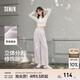 森馬（Semir）休閑褲女質(zhì)感慕斯褲慵懶垂感時(shí)尚秋季氣質(zhì)寬松軟糯肌理闊腿褲 粉紫70001 M