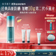 花西子【雙11搶先購】小黛傘防曬霜隔離35g防紫外線(xiàn)SPF50+戶(hù)外素顏