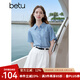 百圖betu女裝2025夏季新款短褲時髦慵懶法式防透小白褲褲子女2505T55 白色 L