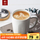 特美刻（TOMIC）創(chuàng)意馬克杯大容量牛奶杯帶蓋陶瓷杯子情侶水杯居家辦公室咖啡杯 白色400ML