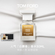 TOM FORD暗麝心魄30ML TF香水白麝香30ML 女士男士生日禮物女送女友
