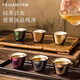 飛劍（feijian）【官方正品】純鈦小茶杯雙層功夫茶具套裝喝泡茶主人杯小水杯 【六色套裝】（純鈦品茗杯+禮盒包裝）