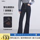 百圖betu女裝2025秋季新款牛仔微喇褲高腰顯瘦防褪色褲子女2508T78 深牛仔藍 L