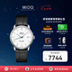 美度（MIDO） 瑞士手表 貝倫賽麗系列典藏款40周年超薄自動機械腕表送愛人禮物 M027.407.16.010.00