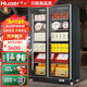 華爾（Huaer)茶葉冷藏保鮮柜商用冰箱展示柜風(fēng)冷紅茶綠茶儲存冰柜 【-5-5度】雙門(mén)1260-帶除霧