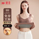 婷美德絨保暖吊帶背心女帶胸墊一體免穿文胸秋冬款加絨無(wú)痕打底內衣