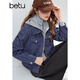 百圖（betu）女裝冬季新款短外套可拆撞色帽假兩件毛呢夾棉外套2510T22 藍色 M