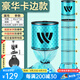 沃鼎魚護野釣黑坑加厚速干漁護網(wǎng)兜便攜折疊新款高端加粗鋁合金圈口 40cm 3m 藍