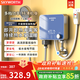 創(chuàng  )維（Skyworth）即熱式電熱水器5500W速熱小廚寶智能恒溫加熱電熱水龍頭功率可調家用衛生間小型洗澡免儲水D951
