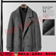 FENTENGG輕奢品牌羊毛大衣男短款春秋季新款修身羊毛呢子外套 混灰色 XL 150-170斤