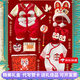 DOMIAMIAKIDS新生兒見(jiàn)面禮盒嬰兒禮物滿(mǎn)月衣服套裝母嬰用品周歲國風(fēng)新年紅 福旺祥龍賜福 59cm (均 碼) 0-4個(gè)月