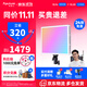 愛(ài)圖仕（Aputure）艾蒙拉 amaran Pano 120c輕便全彩外拍平板補光燈 120W攝影直播視頻常亮燈 輕巧柔光影棚燈 艾蒙拉Pano120c全彩平板燈-白色(含插頭） amaran Pa