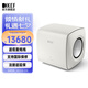 KEF KC62 大功率超低音揚聲器 HiFi高保真家用客廳影音高配電視音響 家庭影院有源低音炮音箱  一只 白色