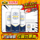 燕京啤酒 無(wú)醇白啤 低度啤酒 無(wú)醇白啤 330mL 24罐 整箱裝