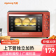 九陽（Joyoung）家用多功能電烤箱 易操作精準溫控60分鐘定時 30升大容量KX-30J601