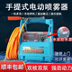 萬(wàn)席農用電動(dòng)噴霧器手提式充電果樹(shù)打藥機抽水洗車(chē)機高壓隔膜雙泵機 鋰電池32A頂配雙核泵 20米高壓管