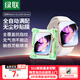 綠聯(lián)【發(fā)布會(huì )新品S11】適用S11/S10手表膜Apple Watch Series11蘋(píng)果保護膜42mm全屏覆蓋水凝膜非鋼化膜
