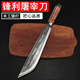 鋒利手工鍛打屠宰刀殺豬放血刀專(zhuān)用刀具屠夫肉聯(lián)廠(chǎng)長(cháng)尖刀宰牛羊刀 木柄箭頭寬