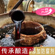 胖丨東來甄選】0添加天然黃豆醬油純糧釀造無劑香精2.35kg家用 1大瓶800毫升【0添加釀造醬油】