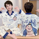 男童睡衣純棉長(cháng)袖薄款春秋季太乙真人家居服青少年兒童空調套裝夏 100%棉CMG41850太乙真人 100 【8碼】建議身高93-103cm