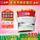 立邦乳膠漆底漆京雅居凈味全能無(wú)添加環(huán)保家居墻面漆油漆室內墻漆 【全能底漆】 18L*1件