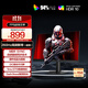 AOC27英寸2K 240Hz超頻260Hz FastIPS 1ms硬件低藍光 HDR游戲電競顯示器 新戰神Q27G41ZE（高性能版）