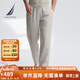 諾帝卡（NAUTICA）【大促爆款】男裝25春夏新款天絲亞麻休閑褲男PO5212 煙灰色053 M