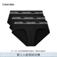 Calvin Klein內衣男士三條裝提花ck舒適高彈輕薄順滑貼身三角內褲男NP2751O 001-太空黑 3條 L