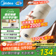 美的（Midea）電熱水杯加熱水壺保溫?zé)?350ml迷你便攜式旅行出差 智能恒溫 316L不銹鋼無異味MK-DB35X22