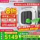 志高（CHIGO）中央空調2/3/5/6匹p天花機冷暖節能嵌入式天井機吸頂空調八面出風(fēng)家商用辦公室工廠(chǎng)會(huì )議室商鋪空調 5匹 一級能效 【變頻冷暖】適用40-60㎡