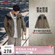 李寧荷葉防護(hù)風(fēng)衣保暖男女春季新款加絨撞色寬松運(yùn)動(dòng)外套AFDU945