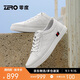 零度Zero板鞋男舒適時(shí)尚潮流小白鞋韓版百搭男鞋休閑鞋男 白色 39 