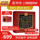 張奶奶正宗大連淡干海參250g30-50頭遼刺參 節(jié)日送禮 營(yíng)養(yǎng)滋補(bǔ) 中秋禮盒