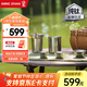 鳴盞純鈦旅行茶具套裝快客杯便攜戶(hù)外功夫茶具雙層家用露營(yíng)泡茶壺禮品 （公道杯+主人杯+茶杯*2） 一壺4杯