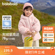 巴拉巴拉童裝兒童羽絨服女童冬裝女小童寶寶保暖云朵外套 夢(mèng)幻粉60334-白鴨絨 90 cm