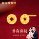 金六福吉祥耳釘足銀耳飾暴富銅錢(qián)新品爆款輕奢感有財進(jìn)寶小眾設計生日送女友