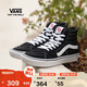 VANS范斯官方 升級款Comfy SK8-Hi舒舒服服緩震板鞋 黑色  36 