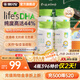 施貝安進口Life's帝斯曼DHA植物裂壺海藻油孕婦可食用DHA90粒 【眼腦】90粒*4瓶（省心囤貨·年裝）