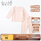 戴維貝拉（DAVE＆BELLA）兒童內(nèi)衣套裝男童德絨睡衣女童家居服中大童秋衣兩件套秋裝新款 淺粉色【DBJ20266-K】 90 cm（建議身高80-90cm）