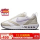 耐克NIKE女子休閑鞋經(jīng)典氣墊AIR MAX DAWN運(yùn)動(dòng)鞋DC4068-100帆白38