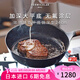VERMICULAR【平底鍋】日本唯米樂進(jìn)口琺瑯鑄鐵煎鍋 無涂層超輕量 易打理 （深型）平底鍋 24cm 黑胡桃木鍋柄
