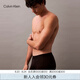 Calvin Klein內(nèi)衣【七夕禮物零感莫代爾系列】25夏男ck防夾臀平角內(nèi)褲男NB4197 UB1-太空黑 1條 M