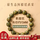楊氏六喜天然收藏級(jí)綠檀木手串男士紅瑪瑙黑曜石手鏈女文玩飾品佛珠手把件 【素圈款】老綠檀手串-15mm