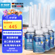 巴斯夫（BASF）快樂跑燃油寶添加劑汽油添加劑汽車燃油寶除積炭多功能燃油寶6瓶