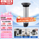 潛水艇（Submarine）FCQ-3215B不銹鋼斷層地漏專用防臭內(nèi)芯加長防臭適配多種尺寸
