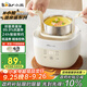 小熊（Bear）煮蛋器 蒸蛋器 溫泉蛋機(jī) 智能定時(shí)自動(dòng)斷電 煮雞蛋神器溏心蛋茶葉蛋 小型蒸鍋早餐一體機(jī)ZDQ-T10Y2