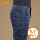 吉普（JEEP）美國正品高端商務(wù)休閑褲春秋季男士新款修身直筒寬松商務(wù)長(cháng)褲秋冬 藏藍色 常規 【官方正品】 33 【適合150斤左右】