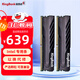 金百達（KINGBANK）DDR4內存 黑爵馬甲條 16G/32G 電競游戲馬甲條 Intel專(zhuān)用條 黑爵 16G*2 3200 套裝【英特爾專(zhuān)條】