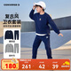 匡威Converse童裝男童純棉毛圈衛(wèi)衣+長褲2件套2025春季兒童衛(wèi)衣套裝